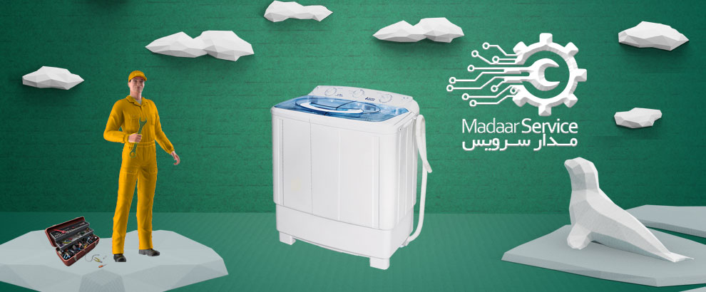 تعمیرات لباسشویی دوقلو مجیک